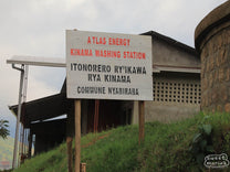  Nyabiraba