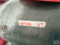 A bag of Sonia's honey process coffee we spotted when visiting the small buying bodega in Aponte.