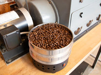 Coffee Cooling Tray with electric powered fan