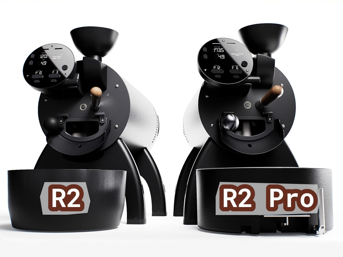 Aillio Bullet R2 Roaster
